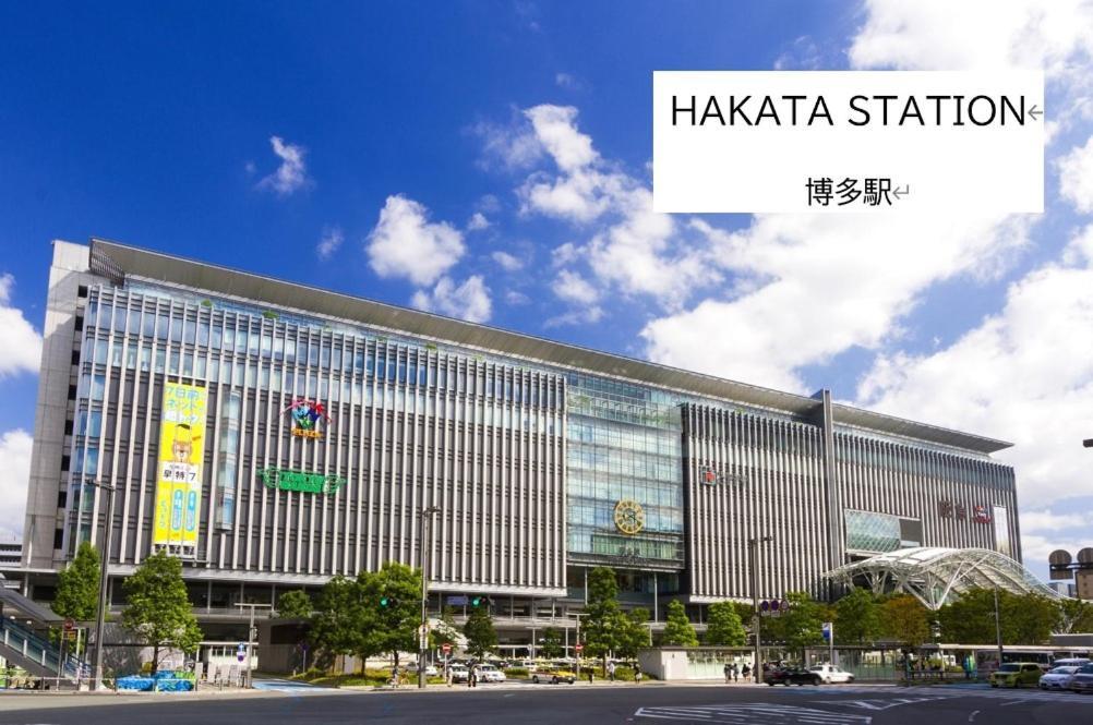 Belle Lune Hotel Hakata Suite Room 2 ฟูกุโอกะ ภายนอก รูปภาพ